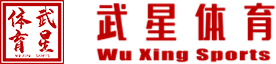 WuXingSports